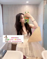 #新竹 #香山可約   可啦  158.46.C.26歲