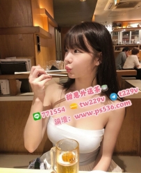 #台北 #新北 #林口龜山 瑞莎 165.49kg.E.23歲