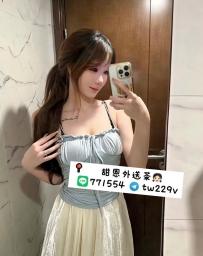 小婉 157.D.20.47kg #新竹推薦