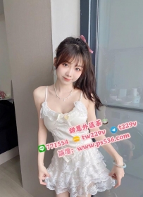 #台南 #永康 香凝 161cm・44kg・B+杯・20歲