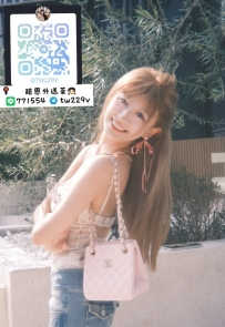 #台北 #新北  #林口龜山    貝比  155/47/22y/D+