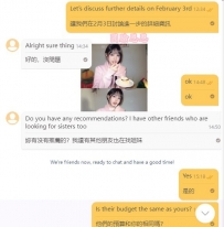 #客評 #高雄客評