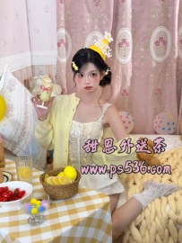 地區：#高雄推薦  資料：湘湘 162.C.20.44kg