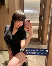 #台南  #高雄    久久160cm 50kg D+ 24歲