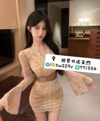 曉筗 166.E.26.51kg  #台南推薦