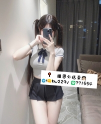 資料：亦可 160.E.19.47kg  地區：#新竹推薦