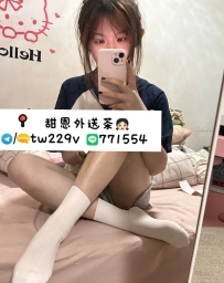 #台南  #高雄    糖糖 155cm.A+.45.19歲