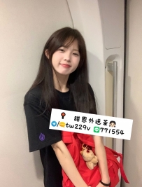 #雙北 #林口龜山 #新竹     米恩 158-19歲-D奶-44kg