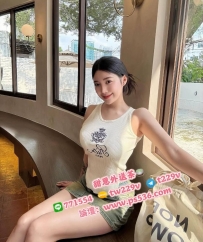#新竹 #香山 優奈 168cm・24歲・E奶・48kg
