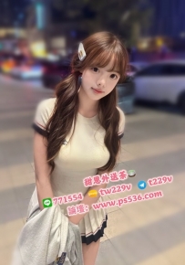 #新竹 #香山 妍汐 159cm 20歲 C+奶 44kg