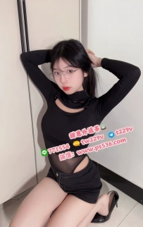 #台南 #永康 妖妖 160cm.46kg.Dcup.23歲