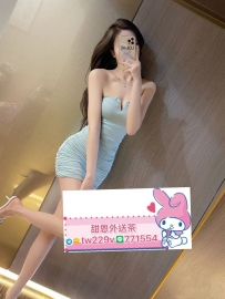 #台中 #彰化 #烏日    倪欣 164.46.D.28歲