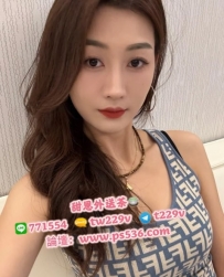 #台南 #永康 芸熙 34歲 161.D.49kg