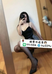 #雙北 小文 167.E.28歲.50kg