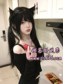 小蜜 158.C.44.19歲  #台中推薦