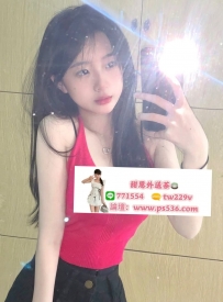 #高雄 #小港 #楠梓  萬琴  161cm 44  B奶 20歲