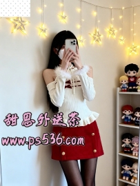 子琪 166.C.22.42kg  雙北推薦