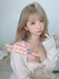 #台南 #永康 蒂蒂 161・46・E+・22歲