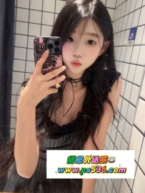 小歐 157.46.C.22歲  #彰化推薦