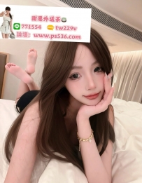 #台南 #永康 若嵐 163.44.C.20歲
