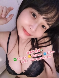 #台北 #新北 #林口龜山 蓓妮 164cm・42kg・21歲