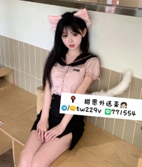 #台中推薦   妍妍 156.E.20.48kg