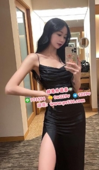#台中 #豐原 #大里 夜緗 163 / 45 / D / 22歲