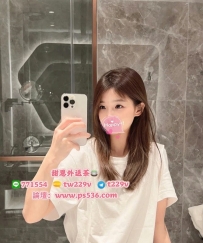 #高雄 #小港 #楠梓 苡芯 157公分 A奶 21歲