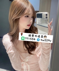 恬恬｜#高雄推薦