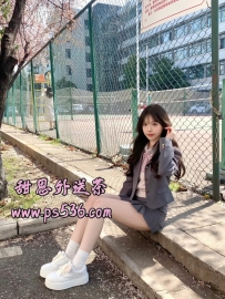 小娜 159.C. 43.19歲   #彰化推薦